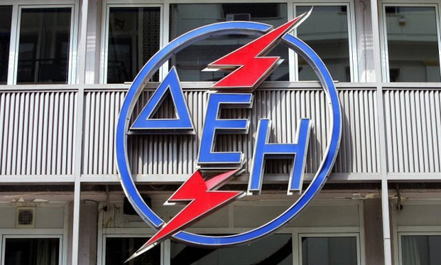 Από 1η Μαΐου το θερινό νυχτερινό οικιακό τιμολόγιο της ΔΕΗ - Όλα όσα πρέπει να ξέρετε