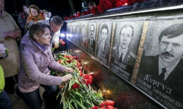 Ukraine marks 30th anniversary of Chernobyl disaster