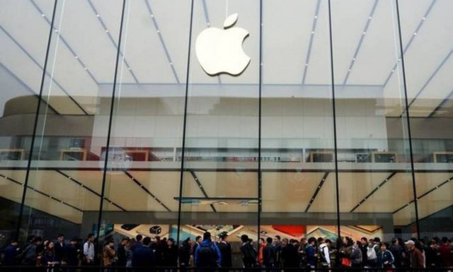 Πτώμα στα γραφεία της Apple