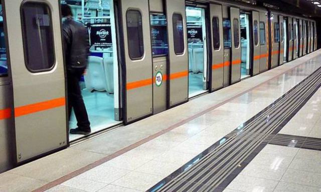 Πάσχα 2016: Πώς θα κινηθούν τα μέσα μεταφοράς Μ. Σάββατο, Κυριακή και Δευτέρα του Πάσχα