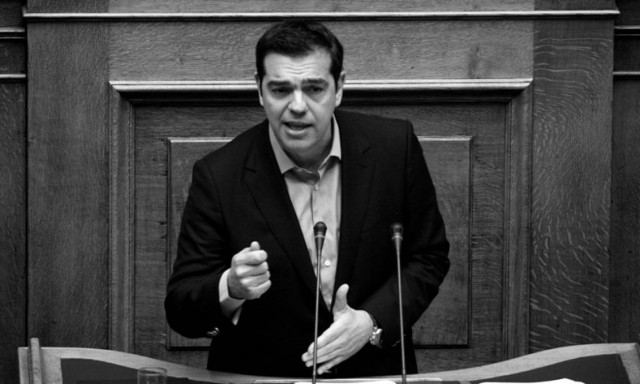 Στο αρχείο η υπόθεση με το πόθεν έσχες του Τσίπρα