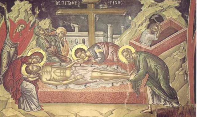 Μεγάλη Παρασκευή: H κορύφωση του Θείου Δράματος