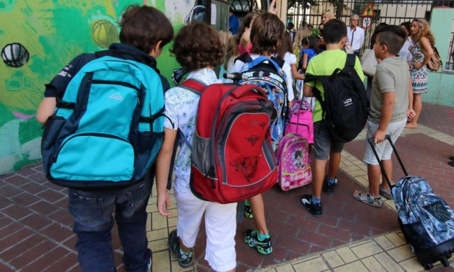 Σχολική χρονιά 2016-17: Αυτές είναι οι αλλαγές στα Δημοτικά σχολεία