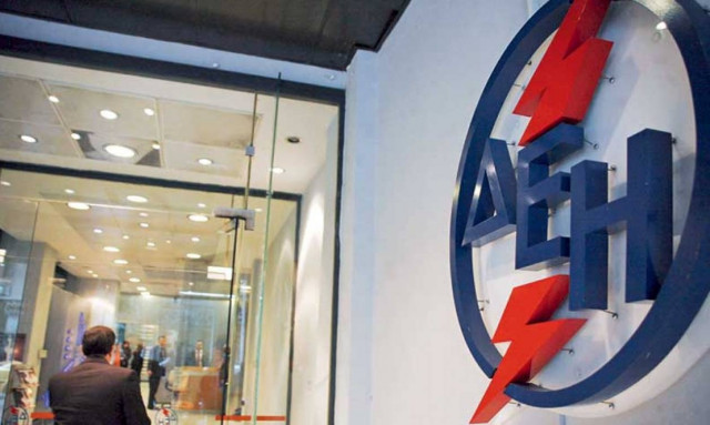 Προσοχή: Ξεκινά το θερινό ωράριο για το νυχτερινό ρεύμα της ΔΕΗ - Τι ισχύει