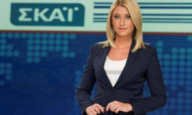 Nέα ώρα για το κεντρικό δελτίο ειδήσεων του Σκάι