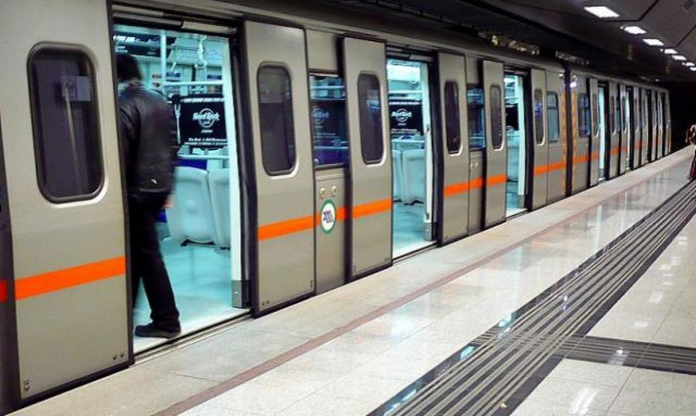 Πάσχα 2016: Πώς θα κινηθούν τα ΜΜΜ το Μ. Σάββατο