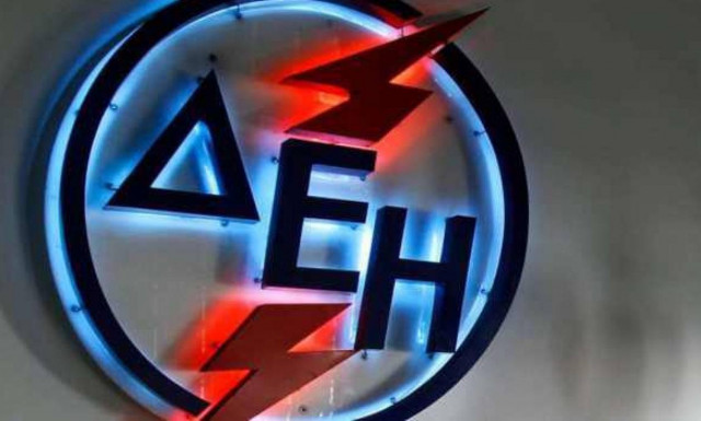 Ποιες ώρες  ισχύει το μειωμένο νυχτερινό τιμολόγιο της ΔΕΗ