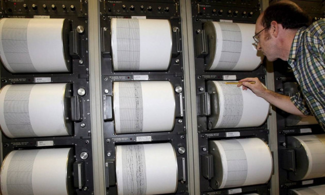 Ταρακουνήθηκε η Κρήτη από σεισμό 4,1 Ρίχτερ