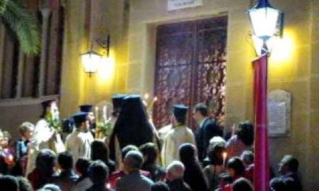 Πάσχα 2016 – Άρατε Πύλας: Ένα ξεχωριστό έθιμο στη Μυτιλήνη και τη Σάμο (video)