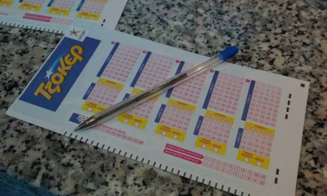 Τζακ ποτ στο Τζόκερ - Δείτε πόσα μοιράζει στην επόμενη κλήρωση!