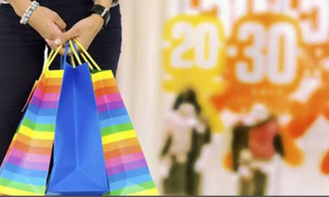 Έκπτώσεις: Πότε ξεκινούν και πόσο θα διαρκέσουν