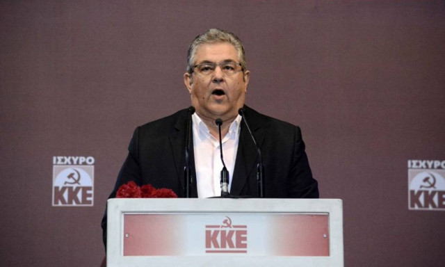 Κουτσούμπας: Δεν αποκλείεται ούτε το ενδεχόμενο των εκλογών