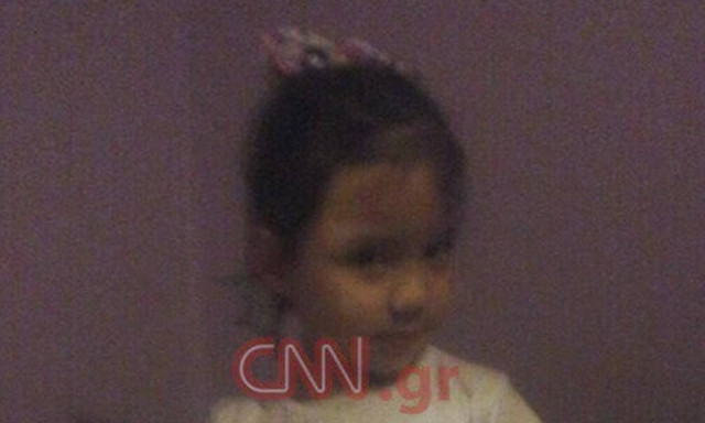 Νέα στοιχεία για την εξαφάνιση της μικρής Μαρίας