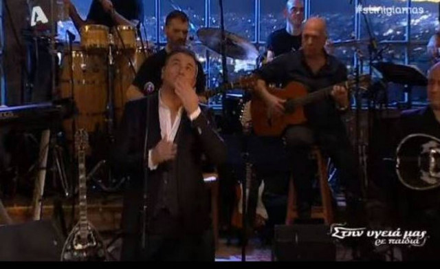 Στην Υγειά μας: Η απόλυτη συγκίνηση - «Ράγισε» ο Ρέμος τραγουδώντας Παντελίδη (vid)