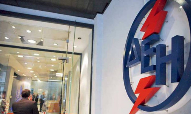 ΔΕΗ: Σε ισχύ το θερινό ωράριο για το νυχτερινό ρεύμα – Όλα όσα πρέπει να ξέρετε