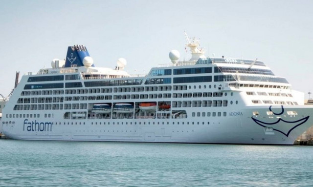 Αμερικανικό κρουαζιερόπλοιο «έδεσε» στην Αβάνα έπειτα από 38 χρόνια (video)