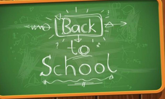 Σχολική χρονιά 2016-17: Τι αλλάζει στα Δημοτικά Σχολεία