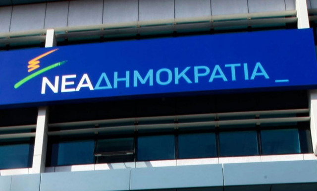 Επίθεση ΝΔ στην κυβέρνηση για την σιδηροδρομική γραμμή της Ειδομένης