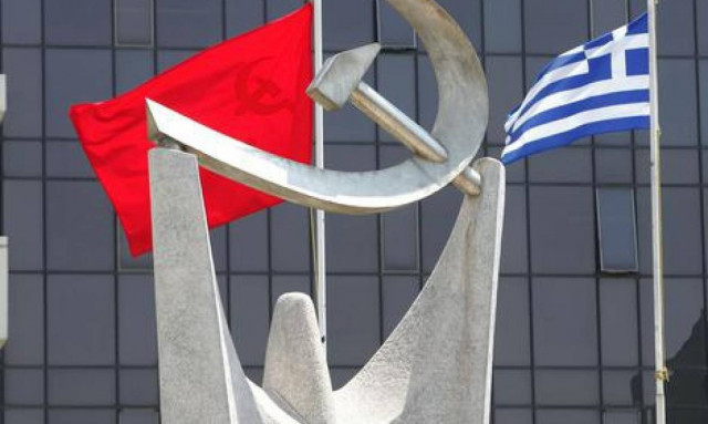 ΚΚΕ: Το «πακέτο» της κυβέρνησης τσακίζει τα ασφαλιστικά δικαιώματα