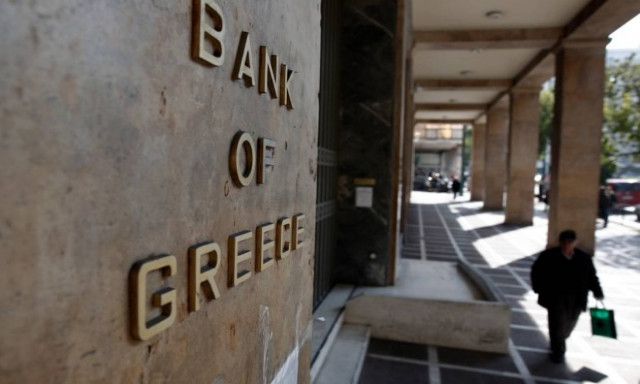 ΤτΕ: Μείωση των επιτοκίων χορηγήσεων τον Μάρτιο