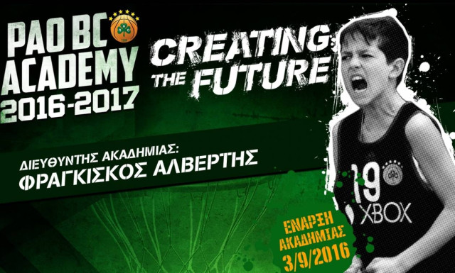 PAO BC ACADEMY: Το «πράσινο» μέλλον είναι εδώ!