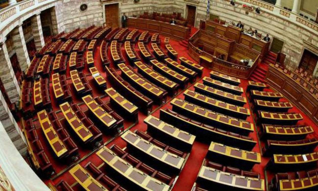 Draft law on pension and tax reforms to be voted on Sunday (08/05/2016), sources say