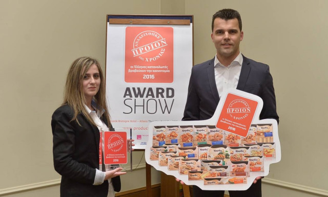 Η σειρά Καρδίς αναδείχθηκε προϊόν της χρονιάς