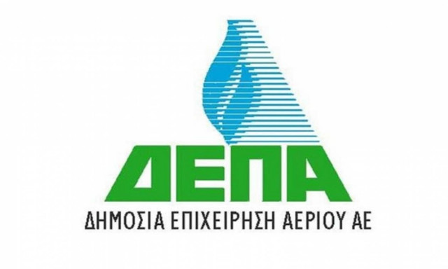ΔΕΠΑ: Ολοκληρώθηκε η μη δεσμευτική φάση του Market Test