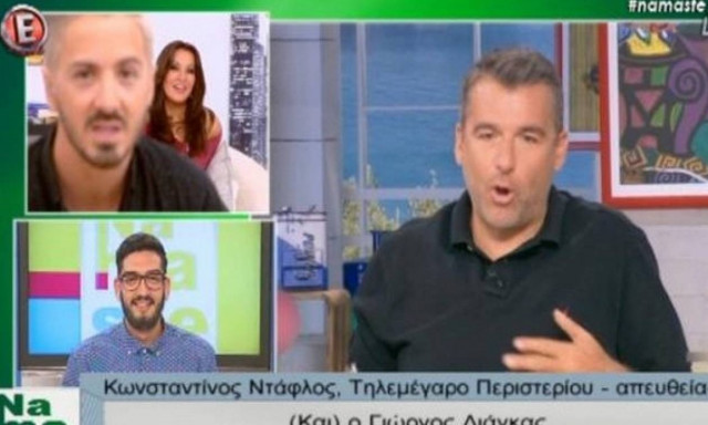 Namaste:Τι εκάνε on air o Γκάνος, η έλλειψη σεβασμού και το παρασκήνιο