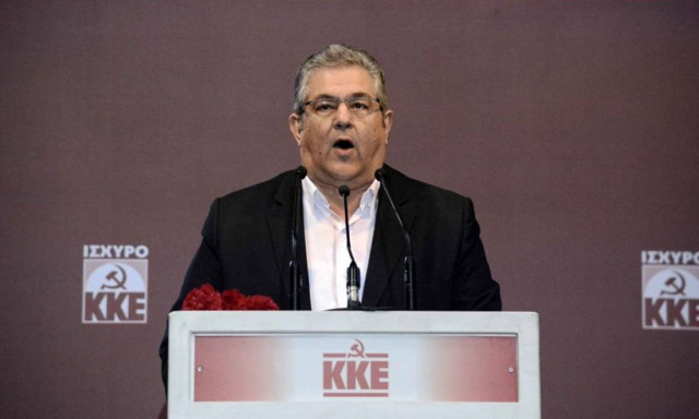 Κουτσούμπας: Η εργατική τάξη πρέπει να ανασυνταχθεί