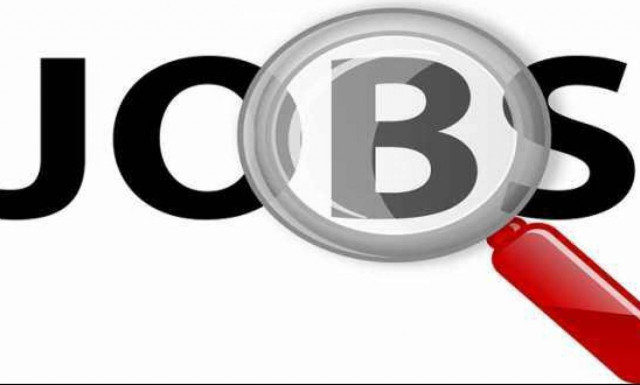 Δήμος Νέας Ιωνίας: Πρόσληψη 22 ατόμων