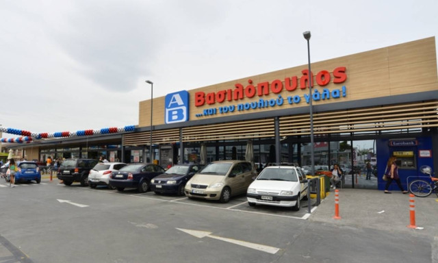 ΑΒ ΒΑΣΙΛΟΠΟΥΛΟΣ: 80 εκατ. ευρώ επενδύσεις και 1079 νέες προσλήψεις το 2015