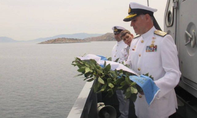 Εκδήλωση μνήμης για τη βύθιση του αντιτορπιλικού Ψαρά (pics)