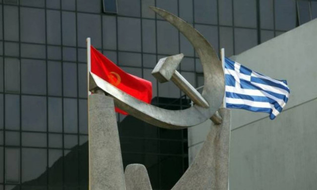 ΚΚΕ: Οι εξαγγελίες Τσίπρα είναι συνέχεια της κυβερνητικής εξαπάτησης