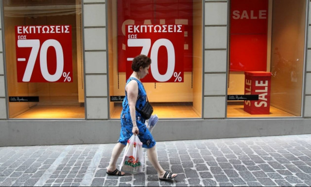 Εκπτώσεις… και στις εκπτώσεις!