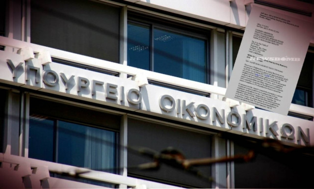 Ποιον επιχειρηματία ευνοεί φωτογραφική διάταξη του υπουργείου Οικονομικών