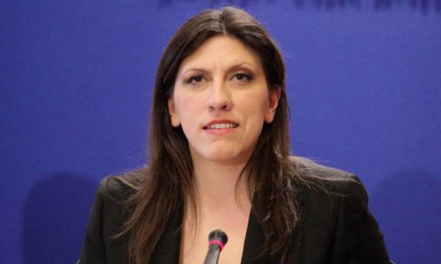 Στο ΚΑΤ η Ζωή Κωνσταντοπούλου