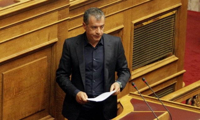 Ποτάμι: Η κυβέρνηση δίνει λύσεις για τα πανηγύρια