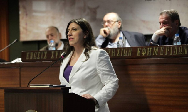 Κωνσταντοπούλου: Κάλεσμα για μαζική αντίδραση στα νέα μέτρα