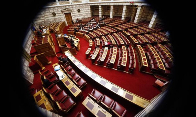 Στη δημοσιότητα τα «πόθεν έσχες» πολιτικών