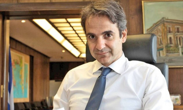 Πόθεν έσχες: Δείτε τη δήλωση περιουσιακής κατάστασης του Κυριάκου Μητσοτάκη