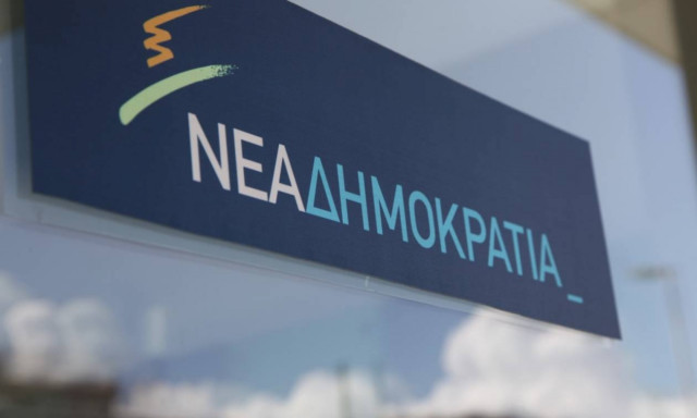 ΝΔ για Τσίπρα: Υπήρξε εξαπάτηση των Ελλήνων όχι αυταπάτες
