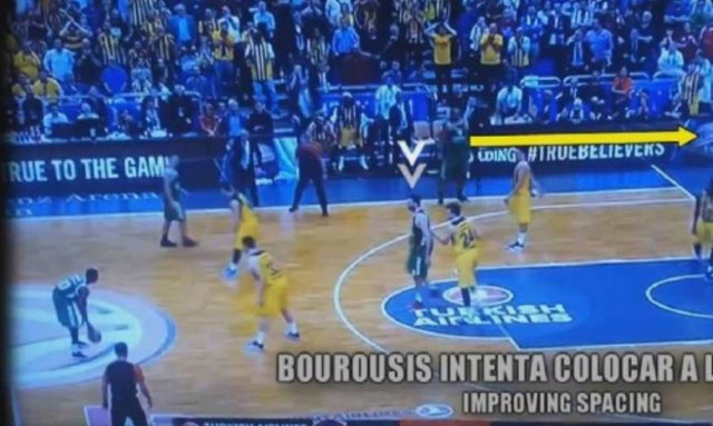 Η ανάλυση της φάσης που έκρινε τον ημιτελικό Φενέρ-Λαμποράλ (video)