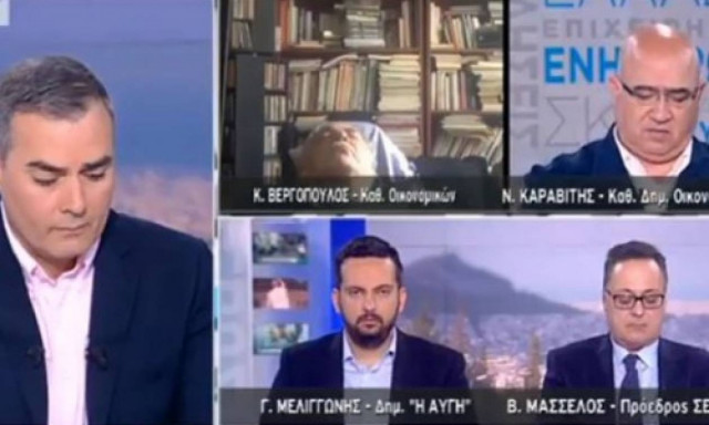Το είδαμε και αυτό! Καθηγητής κοιμήθηκε σε ζωντανή σύνδεση με τον ΣΚΑΙ (video)