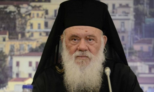 Για την αξία του εθελοντισμού μίλησε ο αρχιεπίσκοπος Ιερώνυμος