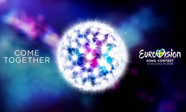 Eurovision 2016 - Αποκάλυψη: Ποια χώρα δεν θέλει να κερδίσει τον διαγωνισμό