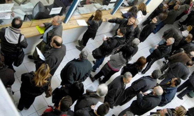 Δήμος Κηφισιάς: Πρόσληψη 70 ατόμων