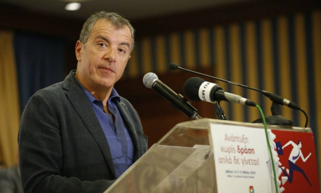 Θεοδωράκης: Να βγάλουμε έξω τους λαϊκιστές, τους οπισθοδρομικούς και τους πλιατσικολόγους