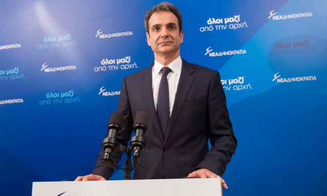 Μητσοτάκης: «Τα μέτρα δεν θα δώσουν λύση»