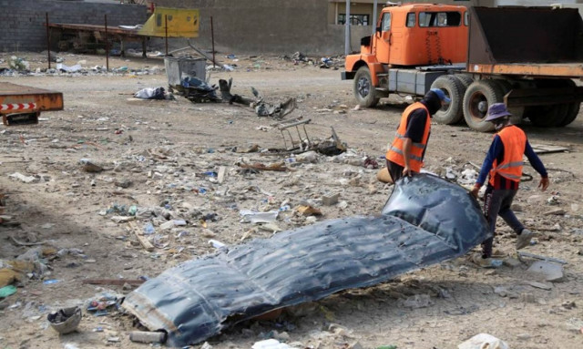 Βαγδάτη: Ζωσμένοι με εκρηκτικά επιτέθηκαν σε εργοστάσιο υγραερίου - Τουλάχιστον 11 οι νεκροί